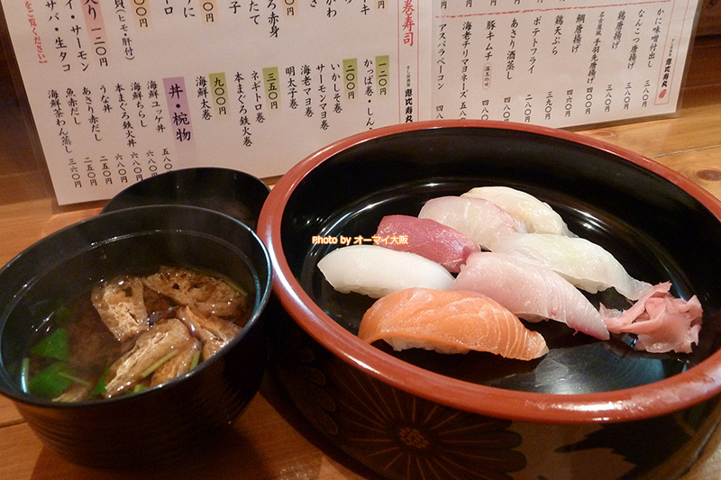 寿司「恵比寿丸」はメニューが豊富。ランチメニューの他に、単品メニューも注文できます。