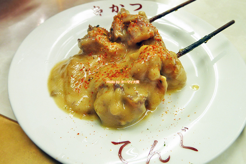 串カツ「てんぐ」のどて焼きを注文して串揚げランチのスタートです。