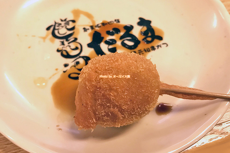 タマゴの串揚げは、女性に人気のメニューです。人気店「だるま」の気配りが感じられるメニューです。