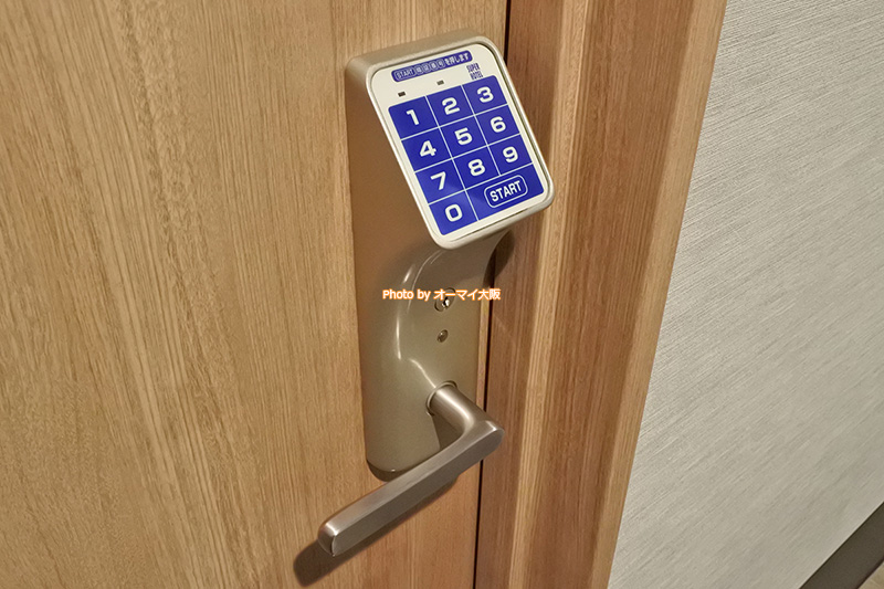 ビジネスホテル「スーパーホテル梅田肥後橋」はキーレスです。