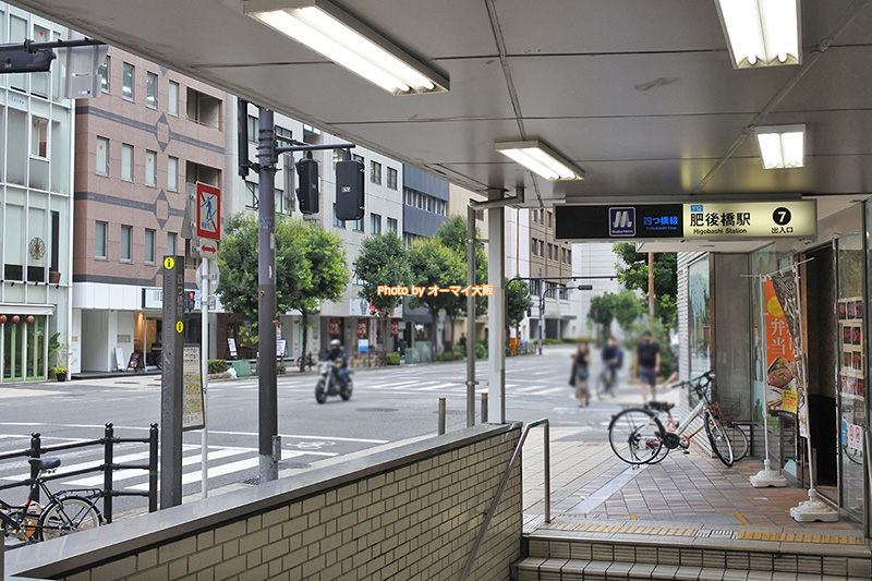 大阪メトロを利用して「スーパーホテル梅田肥後橋」へ移動するとわかりやすいです。