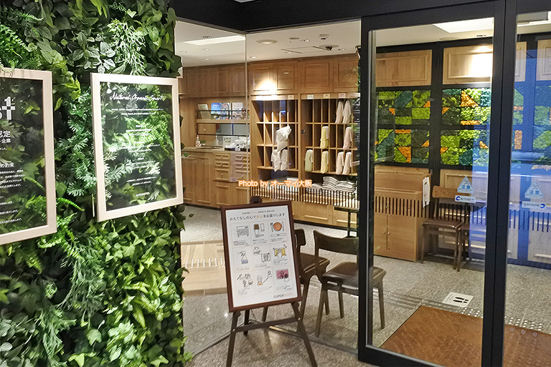 ビジネスホテル「スーパーホテル梅田肥後橋」のチェックインは15時からです。