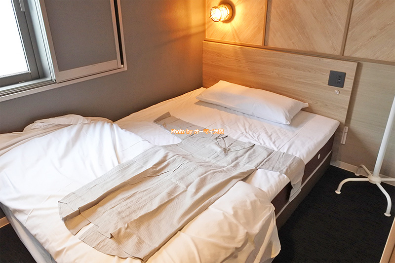 ゆっくりと風呂に入って、リラックスしましょう。