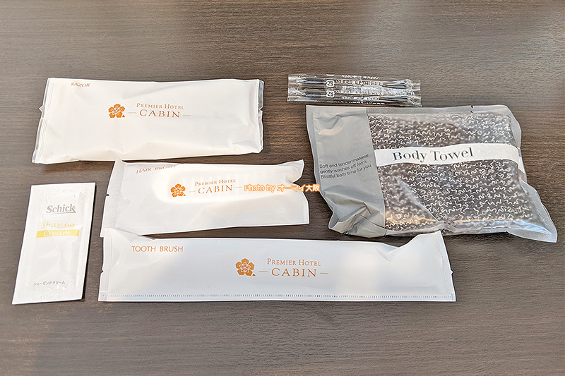 人気のあるビジネスホテルは基本的なアメニティがきちんとそろっています。