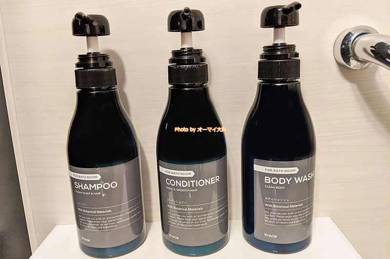 クラシエのシャンプー、コンディショナー、ボディソープが並びます。