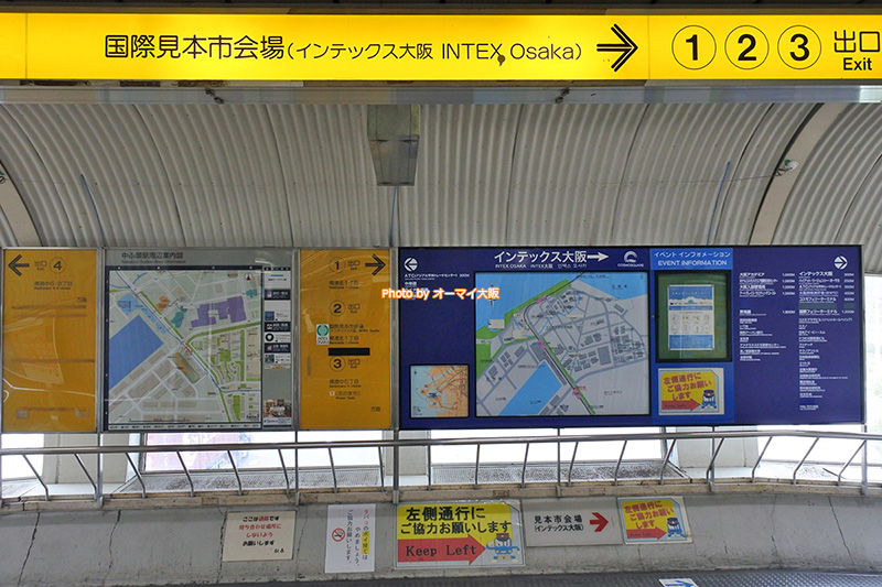 大阪メトロの中ふ頭駅は改札がひとつしかありません。
