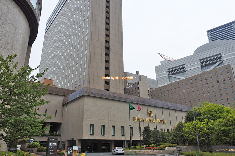 大阪の中之島にある「リーガロイヤルホテル大阪」の外観。アクセスしやすい人気のホテルです。