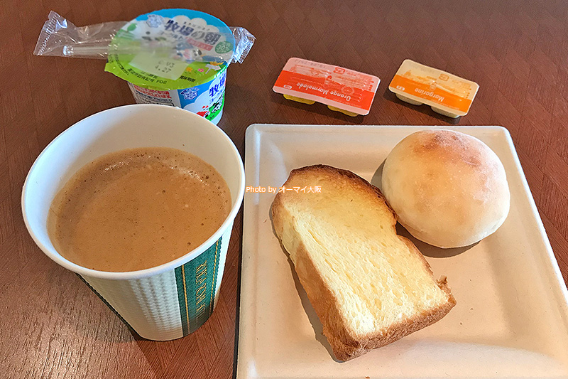 カフェラウンジの朝食サービスで朝ごはんが完結しちゃいます。