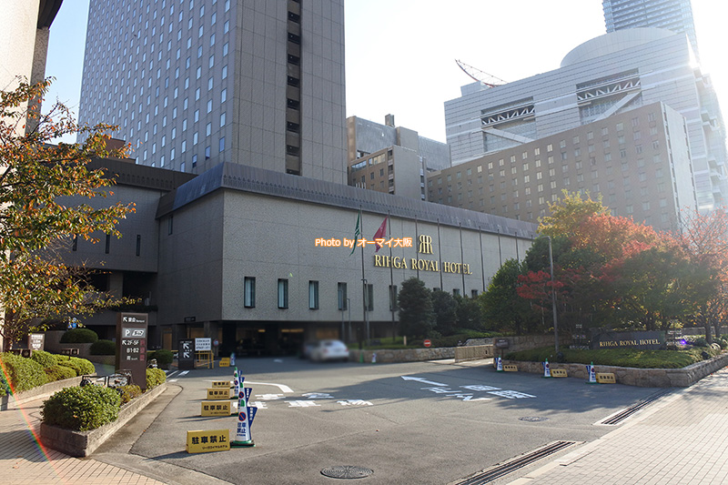 無料のシャトルバスは約10分で「リーガロイヤルホテル大阪」へ到着します。