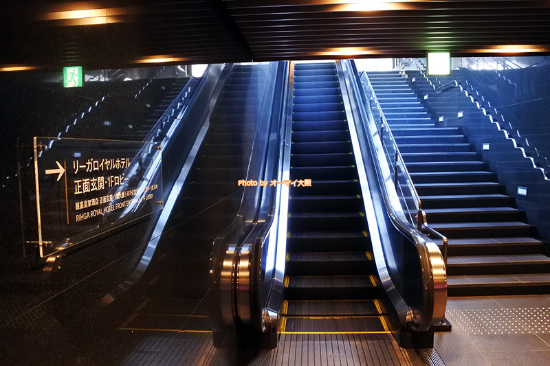京阪の中之島駅は地下2階にあります。電車が中之島駅へ到着したら地下1階へ移動しましょう。