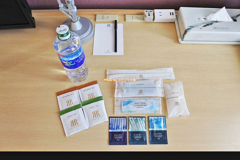 手ぶらでも宿泊できるアメニティが「リーガロイヤルホテル大阪」のウエストウイングのシングルルームにはそろっています。