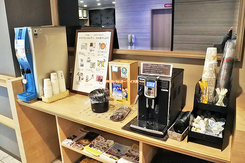 無料のドリンクサーバーは「スーパーホテルなんば日本橋」に宿泊する特典です。