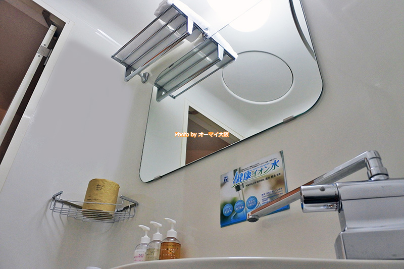 安さがウリの「スーパーホテルなんば日本橋」ですが、基本的なアメニティはきちんと用意されています。