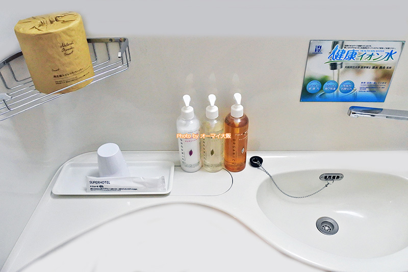全国展開している「スーパーホテル」は「健康イオン水」に力を入れています。