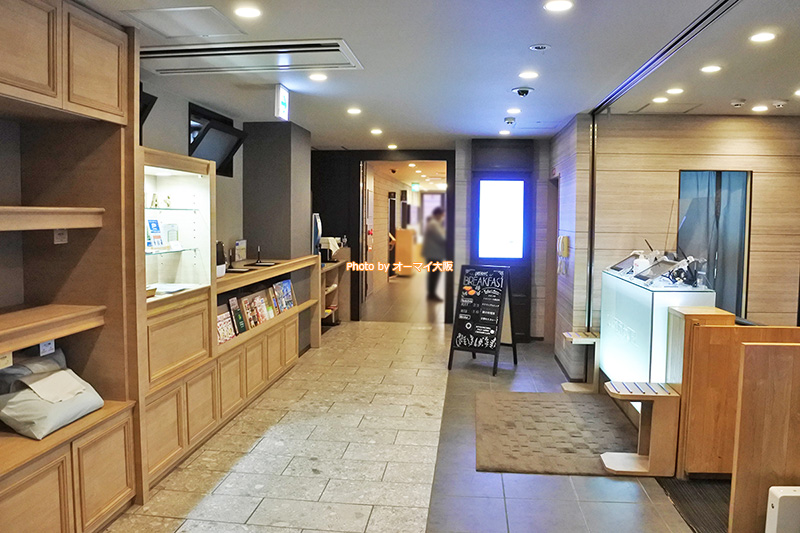 コスパが高すぎる「スーパーホテルなんば日本橋」の健康朝食です。