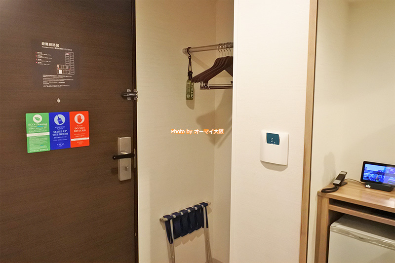 選べる客室タイプが多いところも「相鉄フレッサイン 大阪心斎橋」の特徴です。