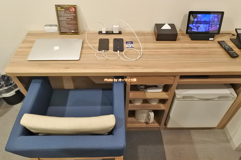 ビジネスで利用しやすい客室の設備がそろっています。