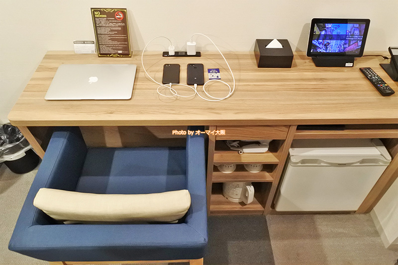 電気コンセントの配置も文句なしでした。