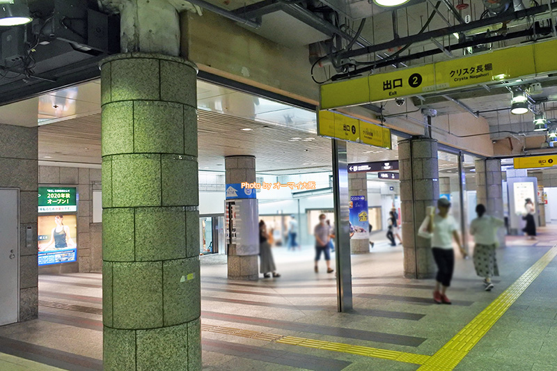 ビジネスホテル「相鉄フレッサイン 大阪心斎橋」の最寄り駅は大阪メトロの心斎橋駅です。