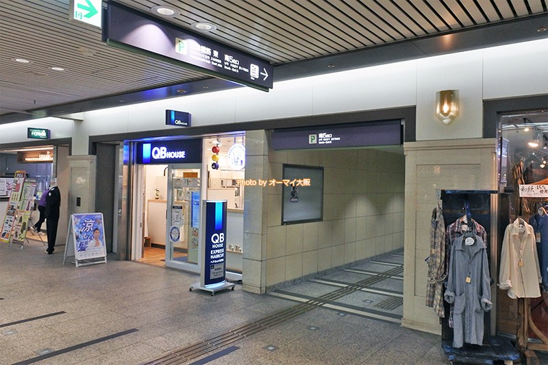 ビジネスホテル「相鉄フレッサイン 大阪心斎橋」の最寄りの出口は「南5出口」です。