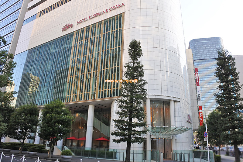 朝食がおいしい「ホテルエルセラーン大阪」の外観です。