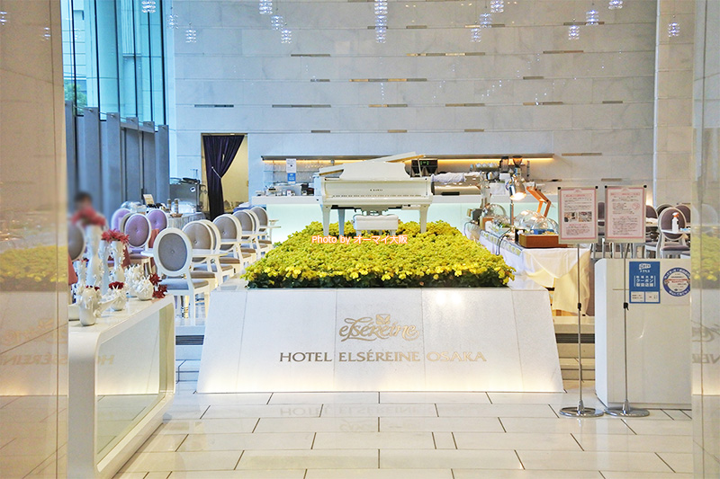 朝食ブッフェの会場は「ホテルエルセラーン大阪」の1階にあるレストランです。
