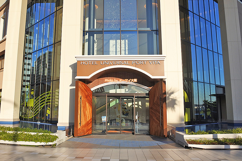 USJオフィシャルホテル「ホテルユニバーサルポートヴィータ」の外観です。