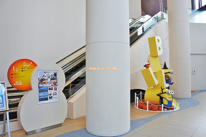 USJオフィシャルホテル「ホテルユニバーサルポートヴィータ」はミニオン推しです。