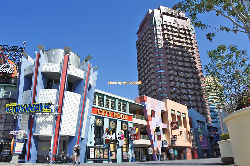 USJを満喫するなら「ホテル近鉄ユニバーサルシティ」は絶好のロケーションです。