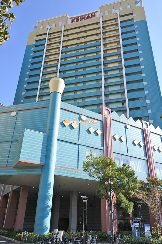 USJのオフィシャルホテル「ホテル京阪ユニバーサルシティ」の外観です。
