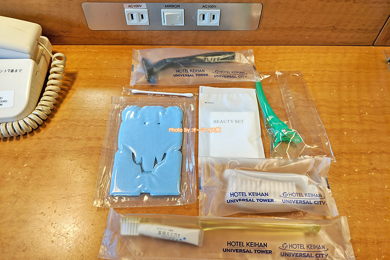 アメニティも電気コンセントも使いやすいです。