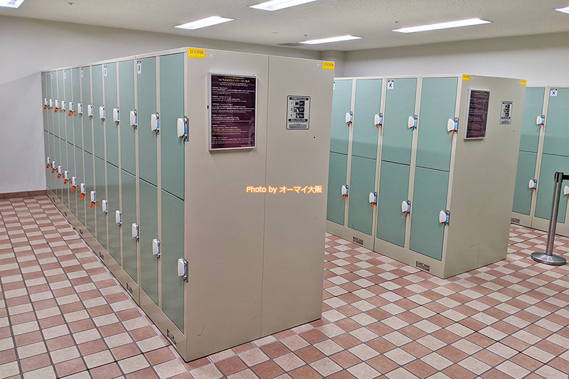 専用のコインロッカーに荷物を預けることができます。