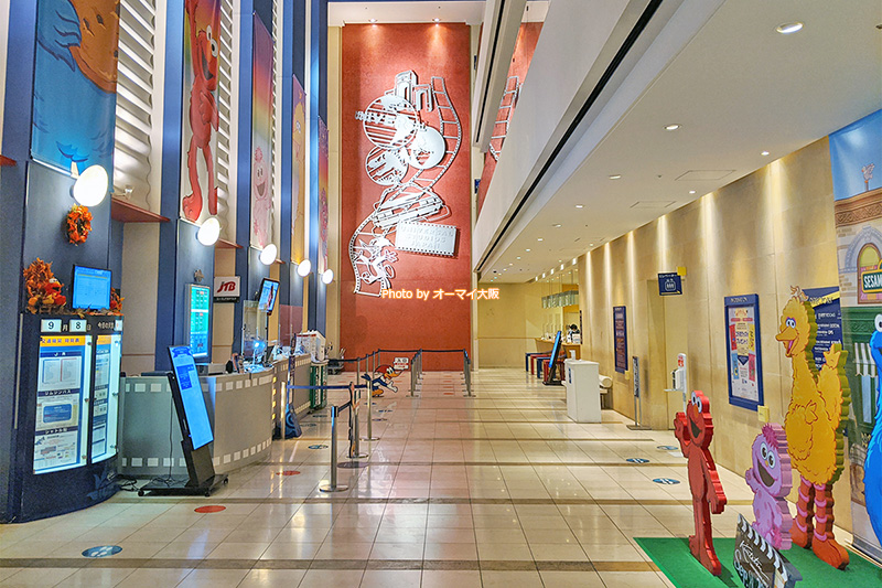 USJオフィシャルホテル「ホテル近鉄ユニバーサルシティ」の1階ロビーです。