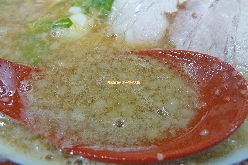 ラーメン「寳 道頓堀店」はスープがめっちゃおいしいです。