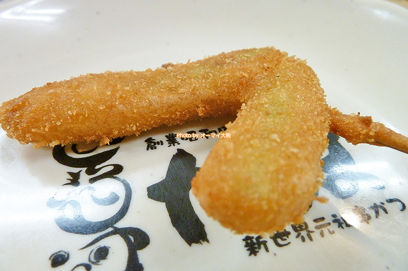 串カツ「だるま 道頓堀店」のアスパラです。野菜の串揚げを注文すると、食べやすくなります。