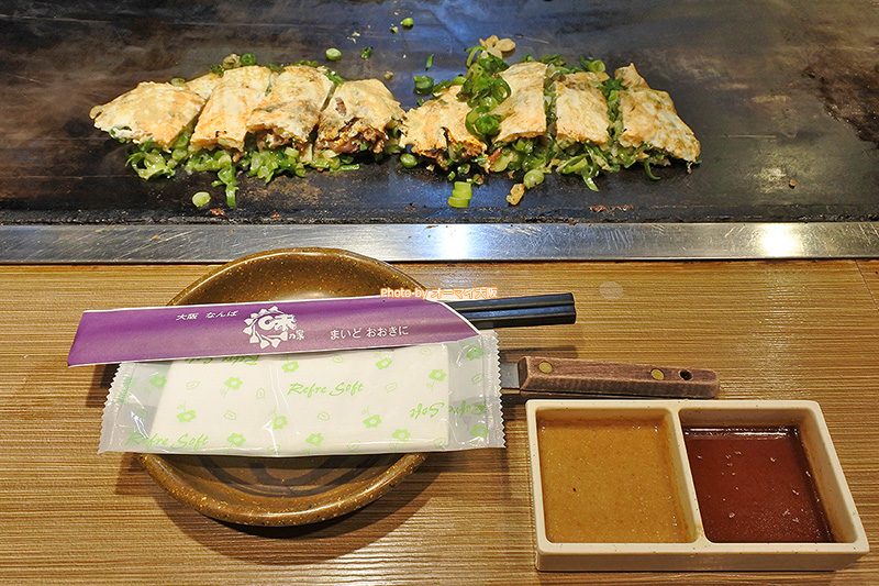 お好み焼き「味乃家」の隠れた人気メニュー「牛スジねぎ焼き」です。