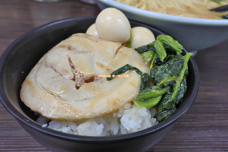 無料のライスがうれしい「魂心家」のランチサービス。家系ラーメンはライスと本当に相性がいいです。