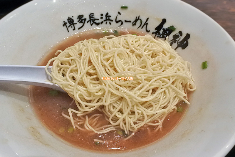 お得すぎる「博多長浜らーめん 難波楓神」のワンコインランチです。