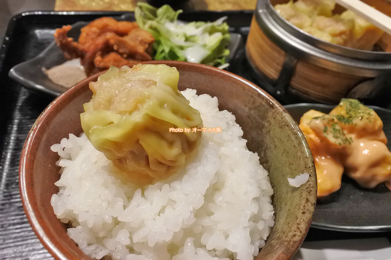 単独で食べてもライスと一緒に食べても「黒門 轍」のシュウマイはおいしいです。