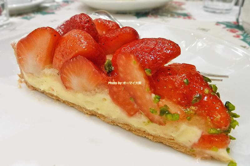 タルト専門店「キルフェボン グランフロント大阪店」のストロベリータルトです。