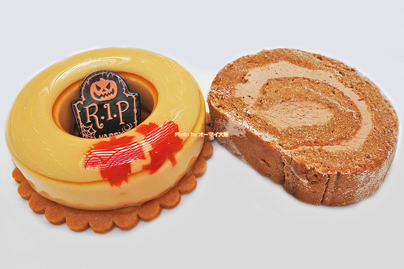 和三盆ショコラロールと楓のスペクタクルです。