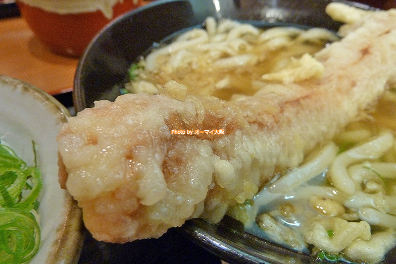 ちく天をうどんのダシに浸してみました！