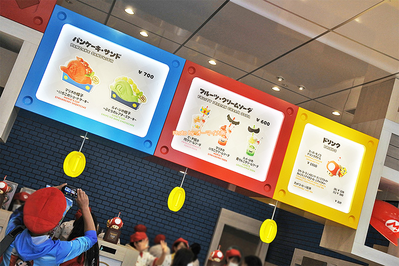 写真撮影するスペースがあるので、テイクアウトのみでも安心です。